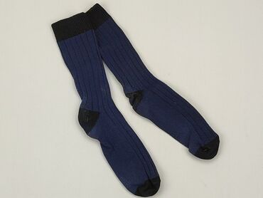 skarpety do siatkówki: Шкарпетки, 31–33, стан - Хороший