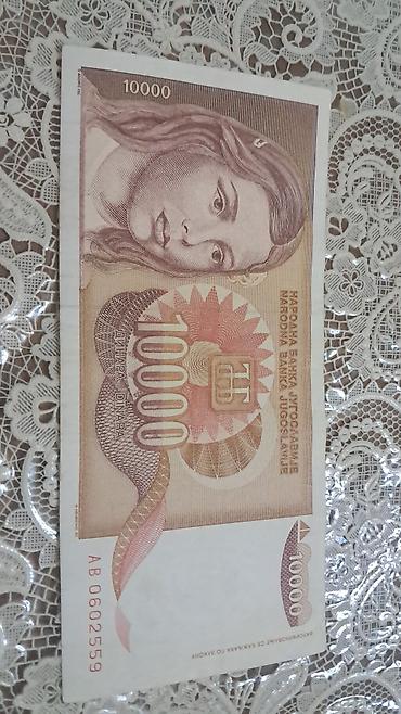 Əskinaslar: 1 Dollar, 2013 il — 43