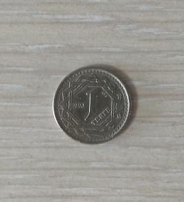 Монеты: Продаю старые монеты 1898 -- 2020 года.Есть юбилейные и бракованные — 22