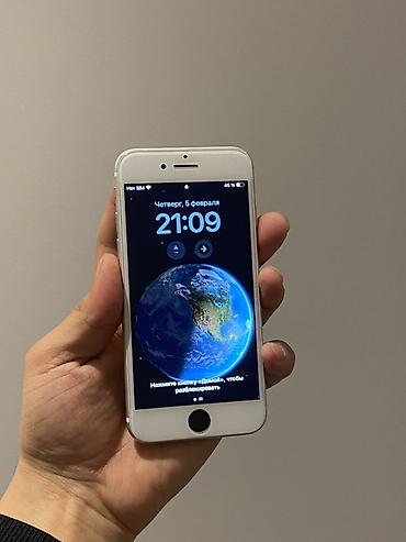 Apple iPhone: IPhone SE, 128 ГБ, Белый, 74 % — 2