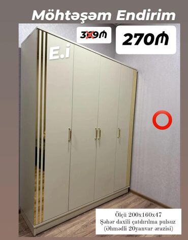 Yeni, Açılan, 4 qapılı Qarderob, paltar dolabı