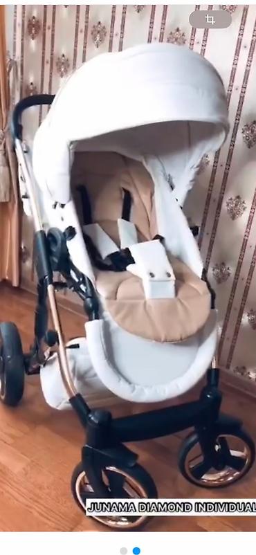 Коляски: Коляска — 2