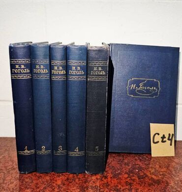 плейстейшен 3 про: Tom kitablar. bir ədədi 1.5!! Kitab sayımız çoxdur. Votsap aktivdir