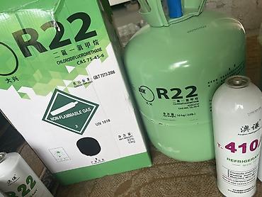 r410a: Хладагент R134A,R22,R410A,R1234yf,R32 R22 10 000c 12 кг R134A 11 кг — 7