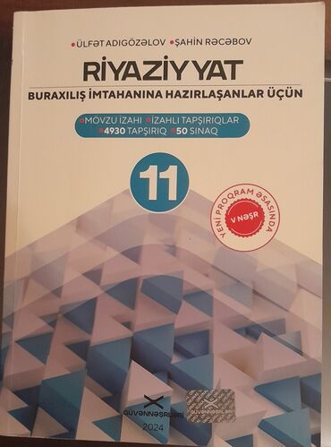 riyaziyyat test toplusu cavablari yukle: Riyaziyyat guven kitabi.15manata alinib.Tep-tezedir,isledilmeyib