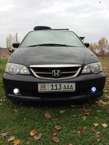 Honda: Honda Odyssey: 2002 г., 2.3 л, Типтроник, Газ, Универсал