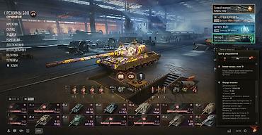 Техника и электроника: Аккаунт world of tanks Зарегистрирован в 2013 году. С тех пор игрался — 1