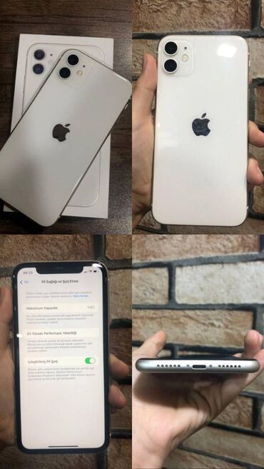 irşad electronics iphone 11: IPhone 11, 128 GB