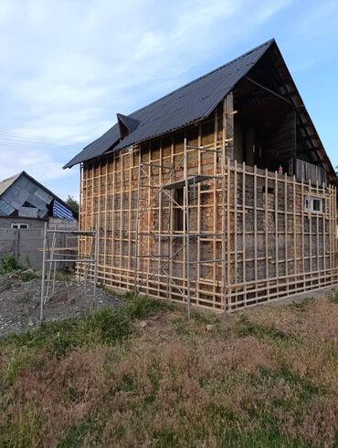 Фасадные плиты Сары-Таш (Травертин): ФАСАДНЫЙ КЛИНКЕР 
камин на Фундамент — 7