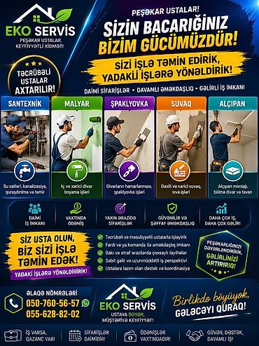 şuşə təmiri: EKO SERVİS və VINİL İŞLƏRİ – peşəkar usta xidməti və vinil həlləri — 1