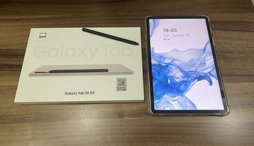 samsung a71 64gb qiymeti: İşlənmiş Samsung Galaxy Tab S8+, 11", 128 GB, Ünvandan götürmə, Pulsuz çatdırılma, Ödənişli çatdırılma