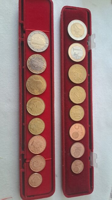 юрты бишкек: Евро манеты Германия Люксембург (Пруф) 1200 за комплект