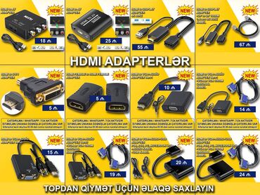 Другие аксессуары для компьютеров и ноутбуков: HDMİ Adapterlər 🚚Metrolara və ünvana çatdırılma var, ❗ÖDƏNİŞLİDİR❗
