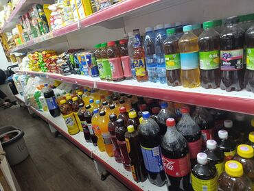 лапа для бокса: Продаю магазин с местом, со всем оборудованиемс товаром ( 3 фазы
