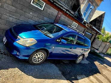 степ стрим: Honda Stream: 2003 г., 1.7 л, Автомат, Бензин, Минивэн — 8