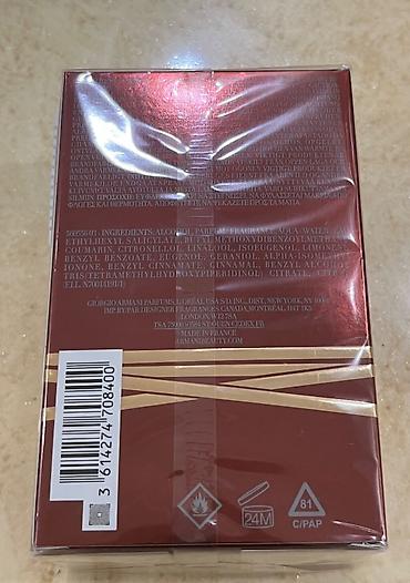 adore perfume: Qutusu açılmayıb, 100% orijinal. 2-ci şəkildəki kodla da istehsal — 3