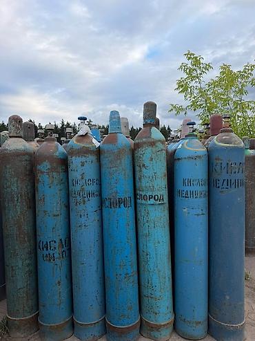 канистра 40: Продаю «Кислород», 4 штук — 1