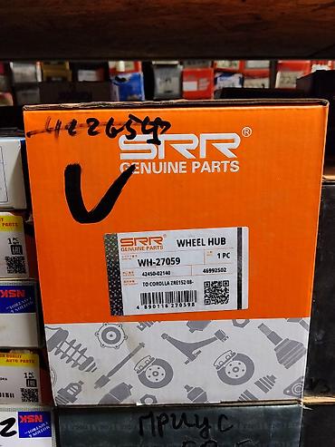 диск тойота рав 4: Ступица колеса SRR Genuine Parts Модель: WH-27059 Количество в — 1