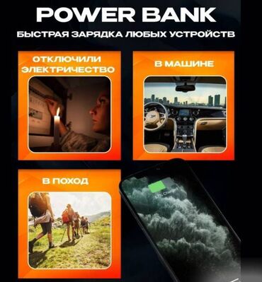 Инструменты для авто: Портативный Компрессор насос со встроенным аккумулятором Xiaomi Mijia — 4