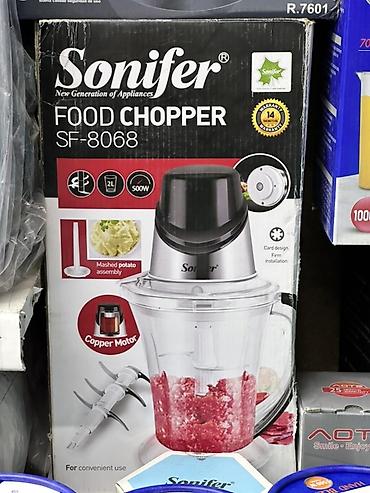 Измельчитель продуктов Sonifer SF-8068 - Мощность: 500 Вт - Объём