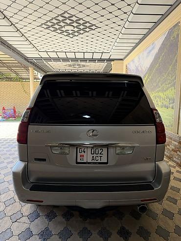 гак айон с: Lexus GX: 2008 г., 4.7 л, Автомат, Бензин, Внедорожник — 3