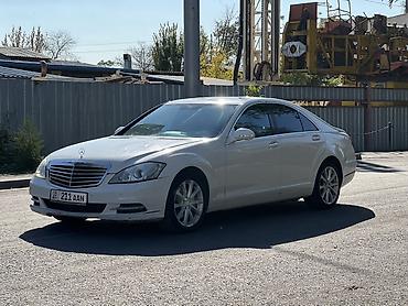 топливный бак мерседес: Mercedes-Benz S-Class: 2006 г., 3.5 л, Автомат, Бензин, Седан — 7