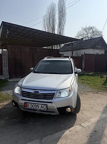 Subaru: Subaru Forester: 2009 г., 2.5 л, Автомат, Бензин, Кроссовер — 2
