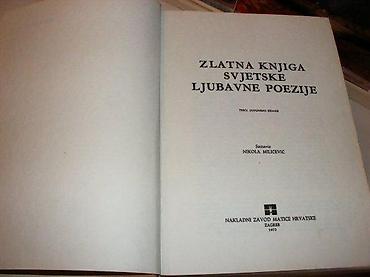 stone: Zlatna knjiga svjetske ljubavne poezije 1973 tvrd povez na predlistu — 2