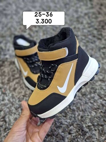 Patike: Nike, Veličina - 36, Vodootporne — 1