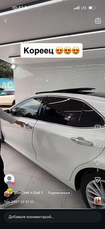 highlander 2017: Toyota Camry: 2018 г., Автомат, Бензин, Седан — 2
