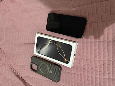iphone 7 plus 64gb: 16 pro max на 256 
Ни сколов ни царапин
Идеал 
АКБ 87 
Не вскрывали — 1