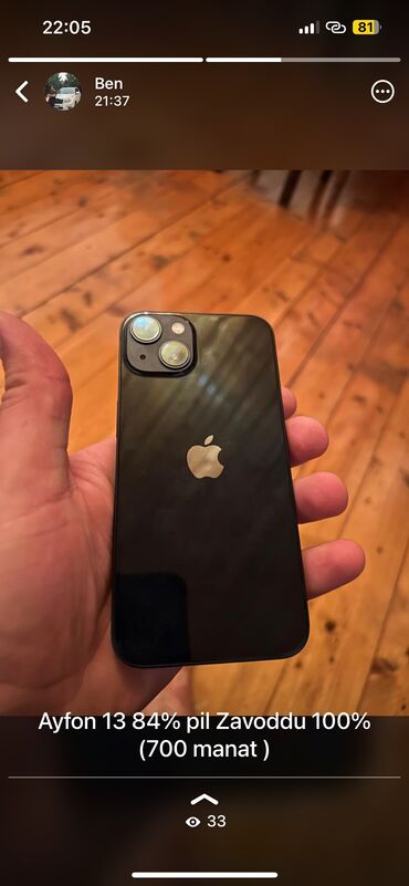 музыкальный центр самсунг: IPhone 13, 128 GB, Black Titanium, Simsiz şarj, Face ID