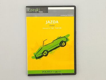 Filmy: Film, stan - Idealny