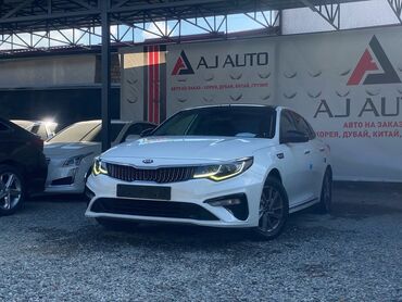 Kia: Kia K5: 2019 г., 2 л, Автомат, Газ, Седан