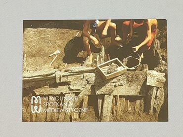 Postcard, condition - Perfect