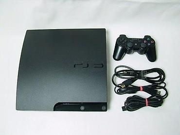 old laptop: U ponudi je Sony PlayStation 3 sa naslova. Stanje: lepo očuvana — 5