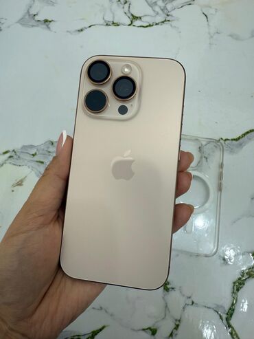 мониторы малайзия: IPhone 16 Pro, 256 ГБ, Desert Titanium, Защитное стекло, Чехол, Кабель, 92 %