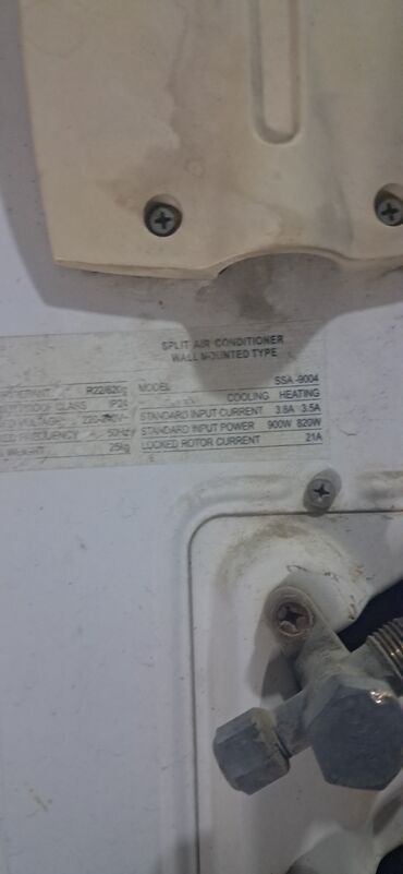 Kondisionerlər: Kondisioner Shivaki, İşlənmiş, 40-45 kv. m, Daxili blok