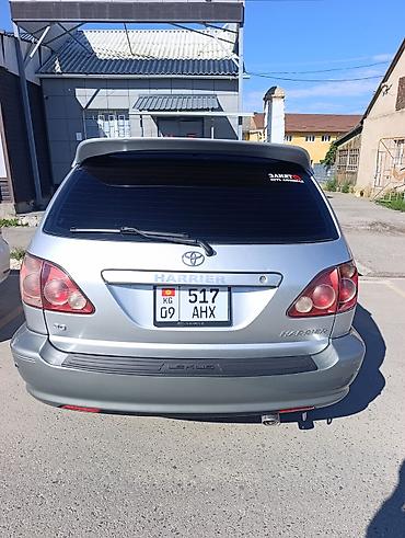 w211 e270: Toyota Harrier: 1999 г., 3 л, Бензин, Кроссовер — 2