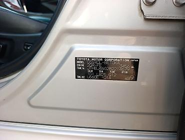 Lexus: Lexus ES: 2008 г., 3.5 л, Автомат, Бензин, Седан — 13