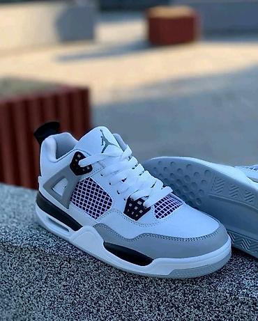 Patike: Jordan patike od 36 do 46 za samo 3300 din💋 — 5