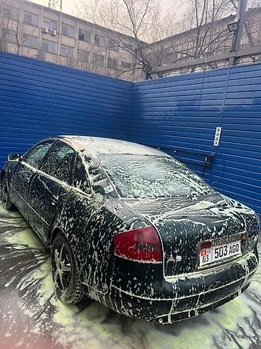 Audi: Audi A6: 1998 г., 1.8 л, Вариатор, Бензин, Седан — 23