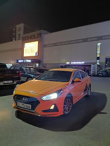 Hyundai: Hyundai Sonata: 2018 г., 2 л, Автомат, Газ, Седан — 1