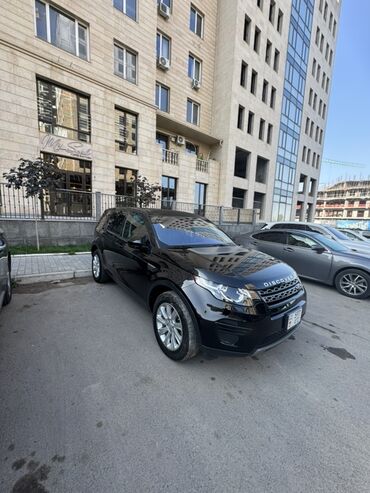 м зеркало бмв е39: Land Rover Discovery Sport: 2019 г., 2 л, Автомат, Бензин, Кроссовер