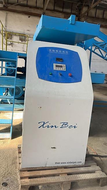 İstehsal avadanlığı: Xin Bei Single Shaft Shredder – sənaye tullantılarının emalı və təkrar — 3