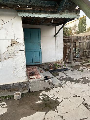 дом серафимовка: Чуйская обл Пакровка ул бригадная город 🌆 Токмак дом 4хкомнатная Дом — 3