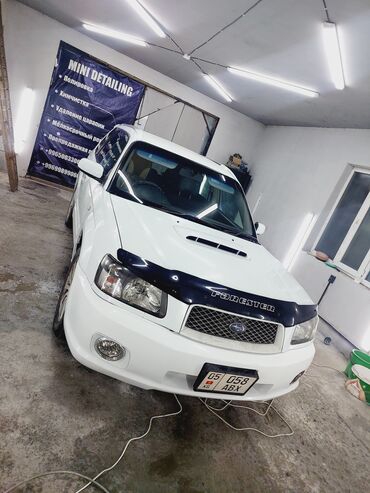 субару форестер 2006: Subaru Forester: 2002 г., 2 л, Автомат, Бензин, Внедорожник