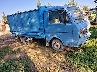 Volkswagen : 1990 г.