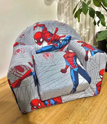 Foteljice: Dečije fotelje za uzrast 0 -4 godina 🩵 Cena; 3100 dinara Dimenzije; — 6