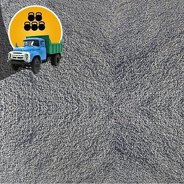 Смесь щебень и отсев: Смесь щебень и отсев, Чистая, Для фундамента, Зил — 6